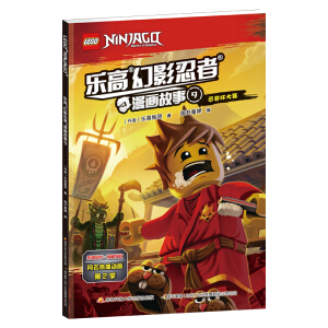 ���߻�Ӱ������������9