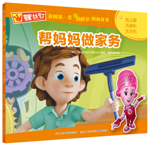 �ݽz� �ҵĵ�һ����߅�ƌW�D�����£��͋������҄�