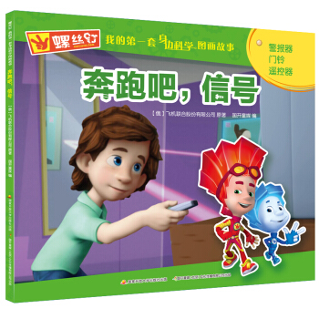 �ݽz� �ҵĵ�һ����߅�ƌW(xu��)�D�����£����ܰɣ���̖