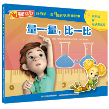 �ݽz� �ҵĵ�һ����߅�ƌW�D�����£���һ������һ��