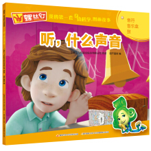 �ݽz� �ҵĵ�һ����߅�ƌW(xu��)�D�����£� ��ʲô��