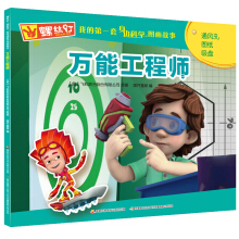 �ݽz� �ҵĵ�һ����߅�ƌW�D�����£��f�ܹ��̎�