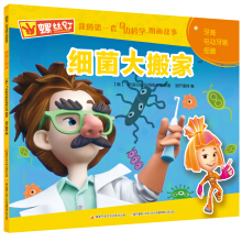 �ݽz� �ҵĵ�һ����߅�ƌW(xu��)�D�����£���������