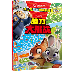 ��ʿ���p�Z(y��)�D��(hu��)׽�Բأ��X��������(zh��n)