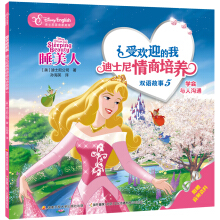 �ܚgӭ���ҡ���ʿ���������B(y��ng)�p�Z����5���W(xu��)���c�˜�ͨ