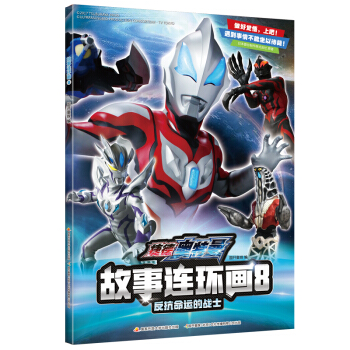 �ݵW���� �������\�đ�(zh��n)ʿ�����B�h(hu��n)��8