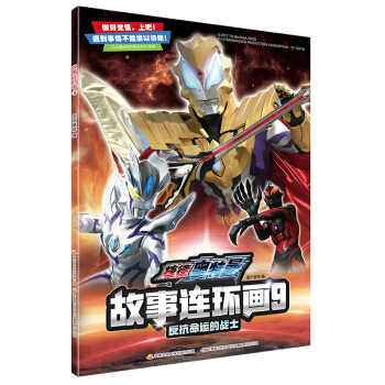 �ݵW���� �������\(y��n)�đ�(zh��n)ʿ�����B�h(hu��n)��9