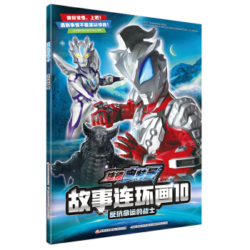 �ݵW���� �������\(y��n)�đ�(zh��n)ʿ�����B�h(hu��n)��10