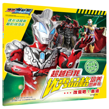 �ݵW���� ��Խ���҃�(y��u)��Ʒ�����B(y��ng)�D����(sh��)����׃�������\(y��n)