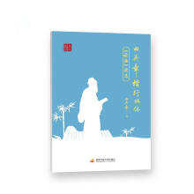 ��Ӣ�¿����Е����� �����p�w��Փ�Z�����x ���˾����� ���W(xu��)���Rġ���� �����Е�Ӳ�P�������T�п����N��(gu��)�W(xu��)