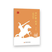 ��Ӣ���Е����� �O�ӱ������� 䓹PӲ�P�����Rġ���� ��Ӣ���������� ���˳��W���Rġ��t�� ���W��(j��ng)��