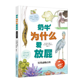 ��ţ��ʲô��(��i)��ƨ������5��99�q�����(l��i)��(d��ng)��ٿ����ښgЦ�Z(y��)���J(r��n)�R(sh��)150+��(d��ng)����؄e��(x��)��