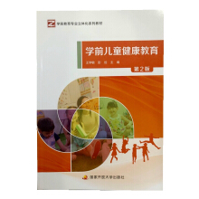 �W(xu��)ǰ��ͯ������������2�棩