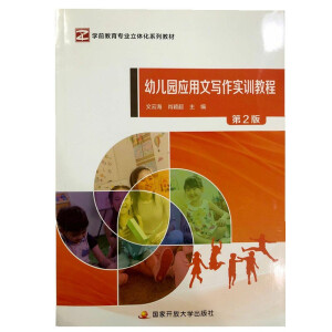 �׃��@��(y��ng)���Č�����(sh��)Ӗ(x��n)�̳̣���2�棩