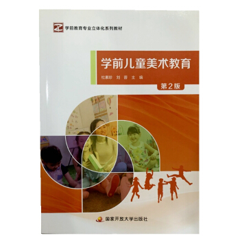 �Wǰ��ͯ���g(sh��)��������2�棩