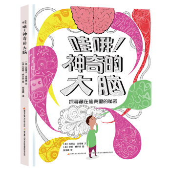 ��Ŷ������Ĵ��X�����t(y��)�󌣼��������󸱽��ڌ��x���]������^�X˼�S���������������������ͺ�������e�O������