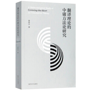 ���g��Փ����ӹ����Փ�о�