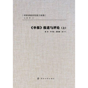 �����(b��o)����(b��o)���c�u(p��ng)Փ���ϣ�