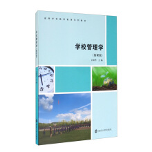 �W(xu��)У����W(xu��)/���y��