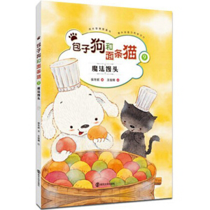 ���ӹ�����l؈��ħ���z�^��9