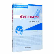 ����Փ�c��(sh��)���y(t��ng)Ӌ