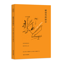 ���{��Ĳ��֣����R���b�����g����