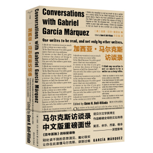 ���������R����˹�LՄ�