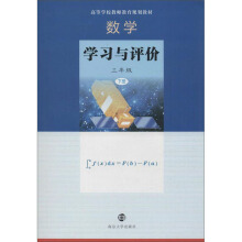 ��(sh��)�W(xu��)���W(xu��)��(x��)�c�u�r ���꼉 ��