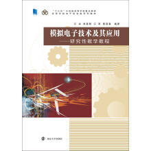 ģ�M��Ӽ��g(sh��)���䑪(y��ng)��