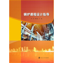 偠t�n���O(sh��)Ӌ(j��)ָ��(d��o)