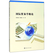 ���H�Q(m��o)�׌W(xu��)��Փ