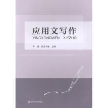 ��(y��ng)���Č�(xi��)��