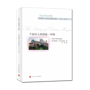 ǧ��Ԋ�˰��ء�Ħ��//�K���m�ČW(xu��)��(j��ng)�䌧(d��o)�x