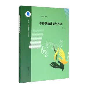 ���Z�����b�p�c���_/����Ӣ