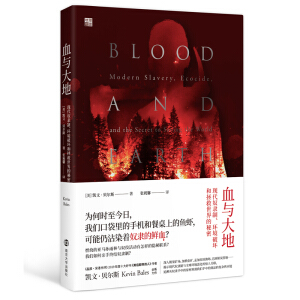 Ѫ�c��أ��F(xi��n)��ū�`�����h(hu��n)���Ɖĺ��������������