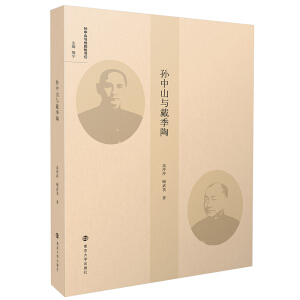 �O��ɽ�c������//�O��ɽ�c�����ؕ�(sh��)��