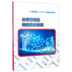 ��W(xu��)Ӌ��C��Ϣ���g(sh��)�̳�/���,��S��