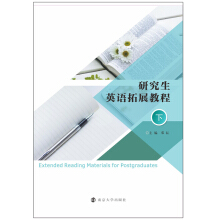 �о���Ӣ�Z��չ�̳� (��)/����