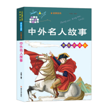 �������˹���//С�W(xu��)���n����x��(j��ng)�䅲�������Lע����