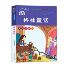 ����ͯԒ//С�W���n����x��(j��ng)�䅲�������Lע����