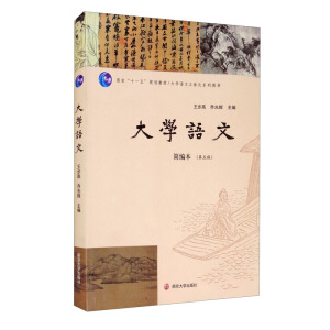 ��W(xu��)�Z�� : ������