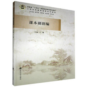 �n������(chu��ng)��