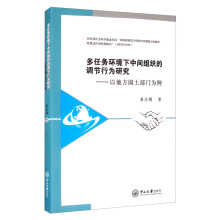 ���΄�(w��)�h(hu��n)�������g�M�����{(di��o)��(ji��)�О��о�/�Եط��������T����