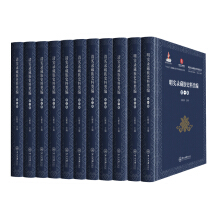 ����䛲���ʷ�����ȫ������