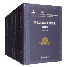 �匍(sh��)䛲���ʷ�����ȫ�ż���