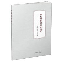 ��Ҋ���?bi��o)��Y(ji��)���ί�