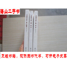 ��(j��ng)��(j��)�W(xu��)������ԭ���c��(y��ng)�ã��ڶ��棩