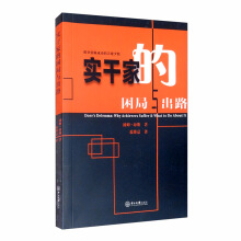 ��(sh��)�ɼҵ������c��·