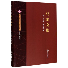 �R���ļ�/��ɽ��W(xu��)�܌W(xu��)�����ļ�