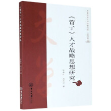 �����ӡ��˲ő�(zh��n)��˼���о�-���������W�W���Ď졤�ČW�